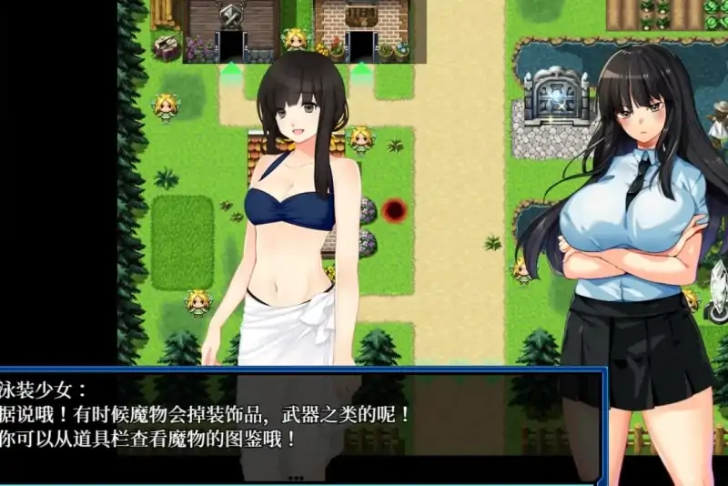 图片[1]-安卓+电脑【RPG/异种奸/恶堕/全CV】万鬼夜行-次元总站