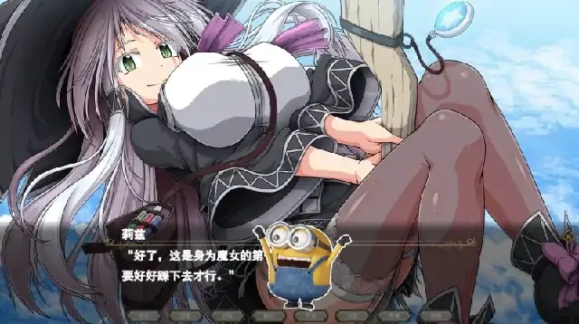 图片[10]-PC电脑[超大作RPG/全动态/全CV]月蚀之魔女 全CG存档 v107步-次元总站