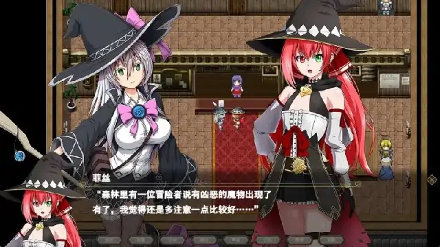 PC电脑[超大作RPG/全动态/全CV]月蚀之魔女 全CG存档 v107步-次元总站