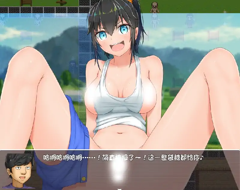 图片[4]-安卓+电脑【爆款RPG/作弊】无知少女的乡村韵事 步-次元总站