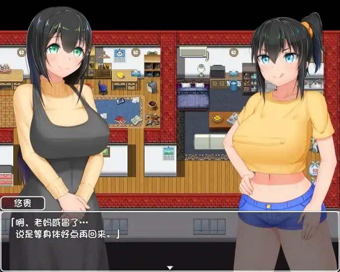 图片[10]-安卓+电脑【爆款RPG/作弊】无知少女的乡村韵事 步-次元总站
