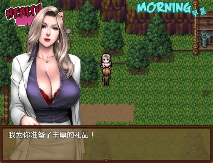 安卓+电脑【神作RPG_动态】僵尸生活2-逃离僵尸岛 V1.62完结版 攻略+步-次元总站