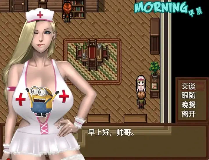 图片[4]-安卓+电脑【神作RPG_动态】僵尸生活2-逃离僵尸岛 V1.62完结版 攻略+步-次元总站