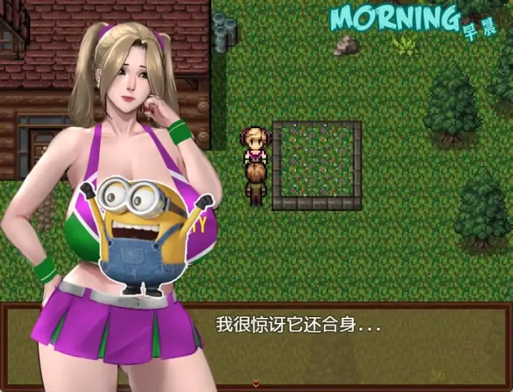 图片[5]-安卓+电脑【神作RPG_动态】僵尸生活2-逃离僵尸岛 V1.62完结版 攻略+步-次元总站