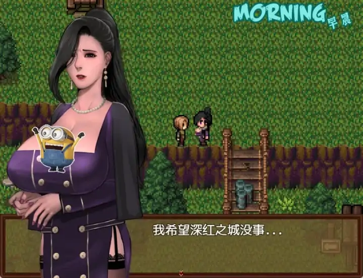 图片[6]-安卓+电脑【神作RPG_动态】僵尸生活2-逃离僵尸岛 V1.62完结版 攻略+步-次元总站
