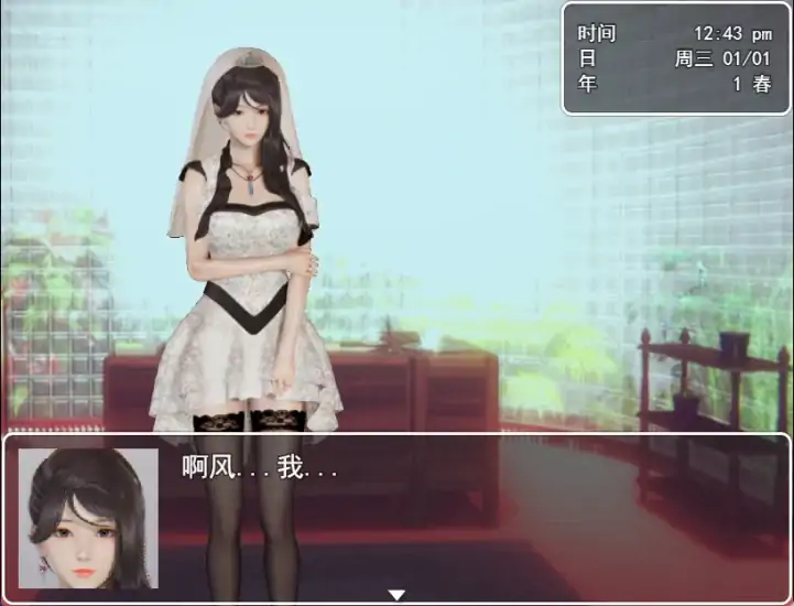 安卓+电脑 [国产RPG 动态 CV]迷雾之风 步-次元总站