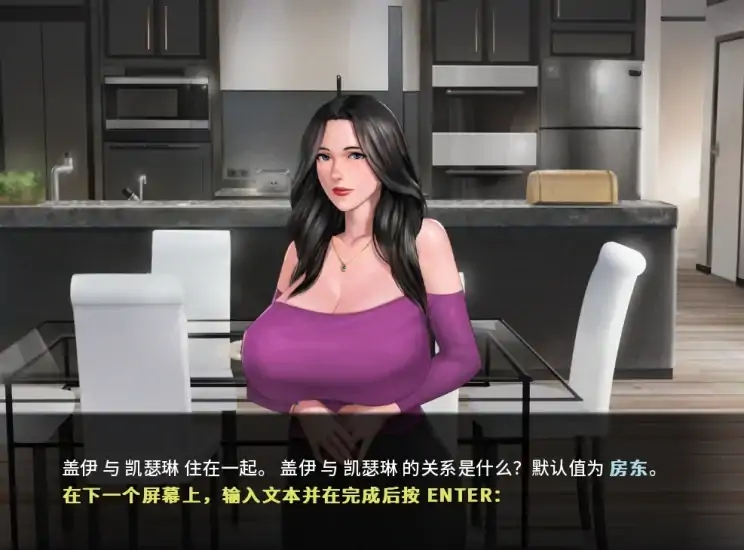 图片[5]-安卓+电脑【神作SLG/动态/CV】郊区王子 0.27 步-次元总站