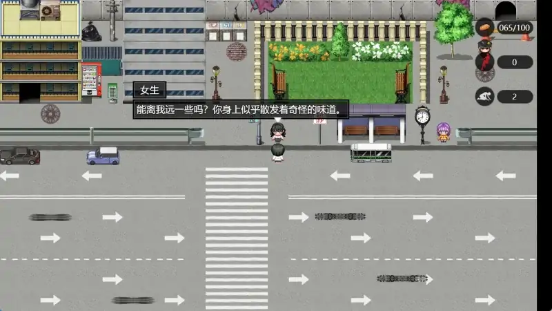 图片[5]-安卓+电脑【动态/RPG/抖M/足控]脚下的正常生活-次元总站