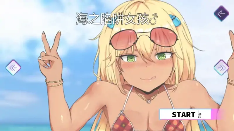 图片[4]-安卓+电脑【SLG/动态/触摸]口袋触摸模拟器-次元总站