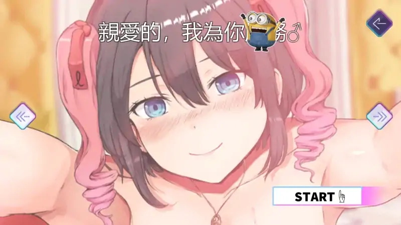 图片[2]-安卓+电脑【SLG/动态/触摸]口袋触摸模拟器-次元总站