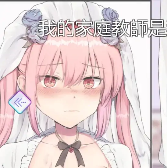 图片[6]-安卓+电脑【SLG/动态/触摸]口袋触摸模拟器-次元总站