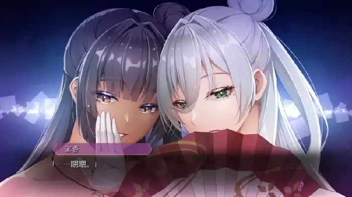 图片[1]-PC电脑 [ADV/全CV]泡泡浴的八尺夫人 骑-次元总站