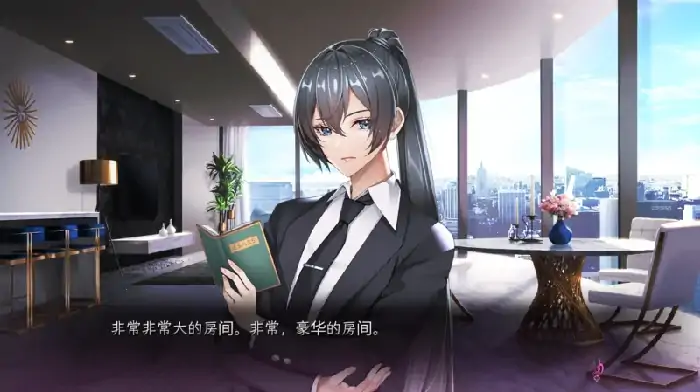 图片[3]-PC电脑 [ADV/全CV]泡泡浴的八尺夫人 骑-次元总站