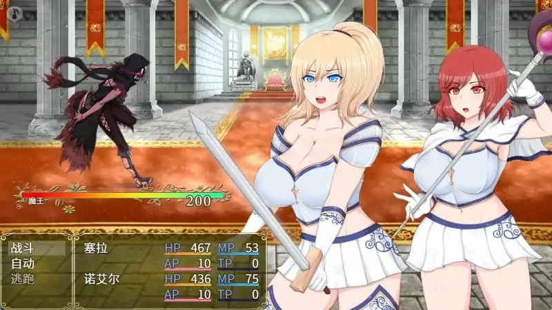 图片[5]-安卓+电脑【RPG】塞拉与诺艾尔~俘虏公主的去向-次元总站