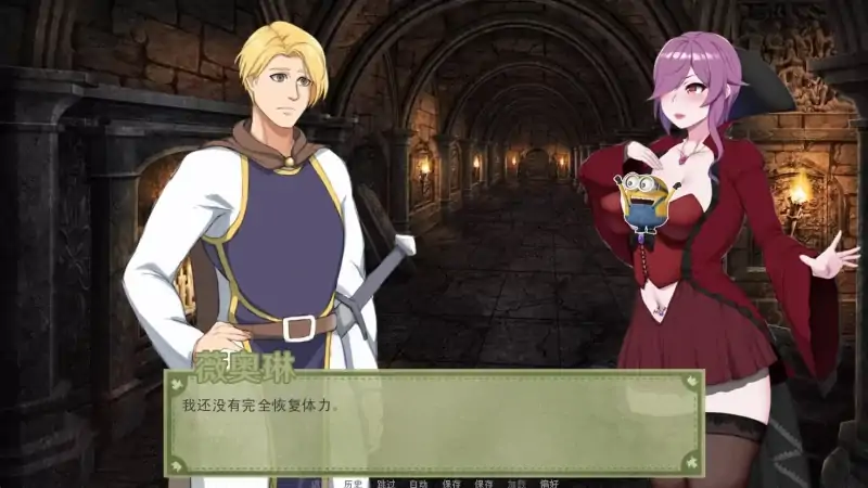 图片[6]-安卓+电脑（养成SLG 动态）爱的跳跃 V2.4.3+DLC步-次元总站