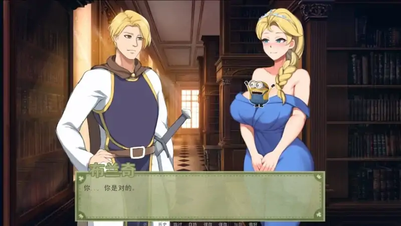 图片[8]-安卓+电脑（养成SLG 动态）爱的跳跃 V2.4.3+DLC步-次元总站