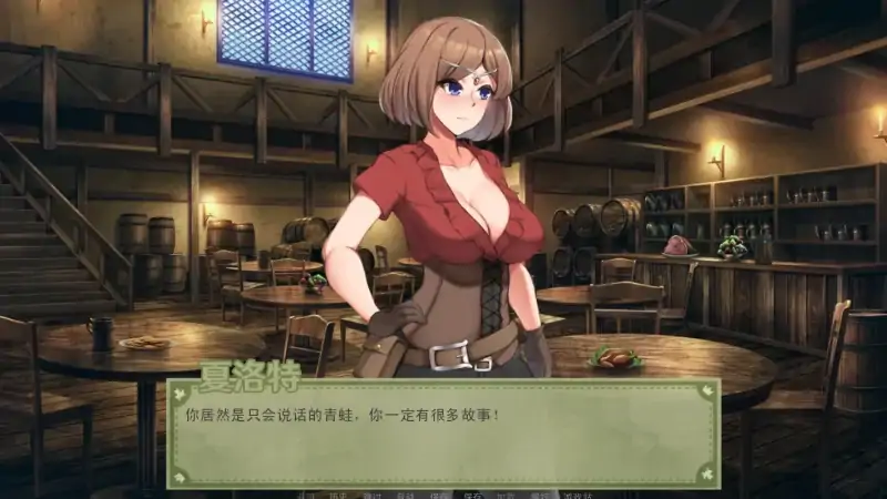 图片[1]-安卓+电脑（养成SLG 动态）爱的跳跃 V2.4.3+DLC步-次元总站