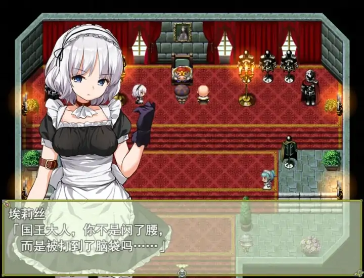 图片[1]-安卓+电脑 [精品RPG]公主养成计划-次元总站