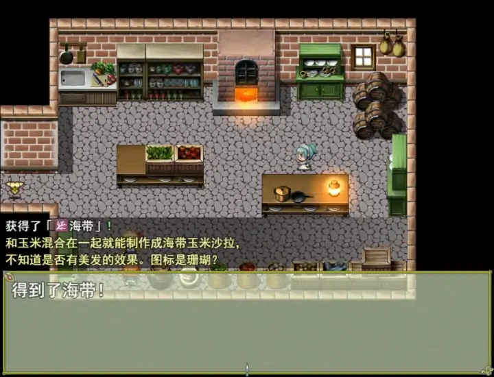 图片[3]-安卓+电脑 [精品RPG]公主养成计划-次元总站