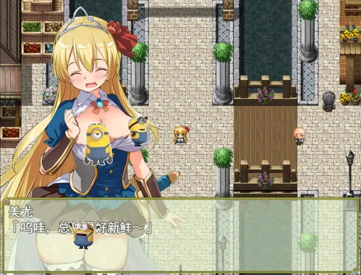 图片[4]-安卓+电脑 [精品RPG]公主养成计划-次元总站