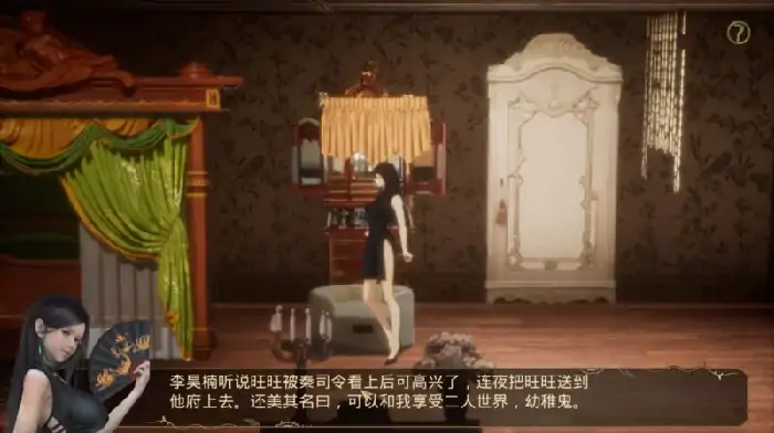 图片[7]-PC电脑 [互动SLG 动态/休闲]梦YUME-四部合集-次元总站