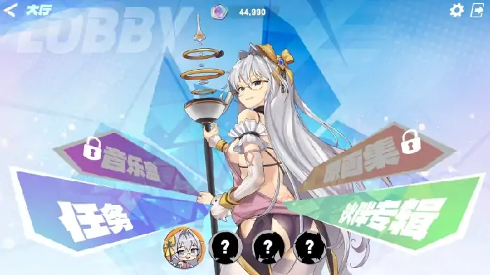 图片[2]-PC电脑 [动态]镜花水月（2部]步-次元总站