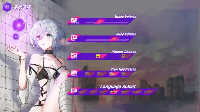 图片[3]-PC电脑 [动态]镜花水月（2部]步-次元总站