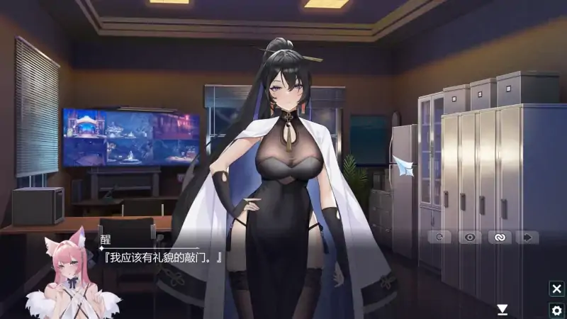 图片[7]-PC电脑 幻欲游乐园（互动SLG 全动态 全CV]-次元总站