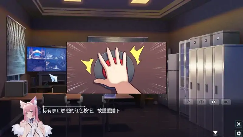 图片[2]-PC电脑 幻欲游乐园（互动SLG 全动态 全CV]-次元总站