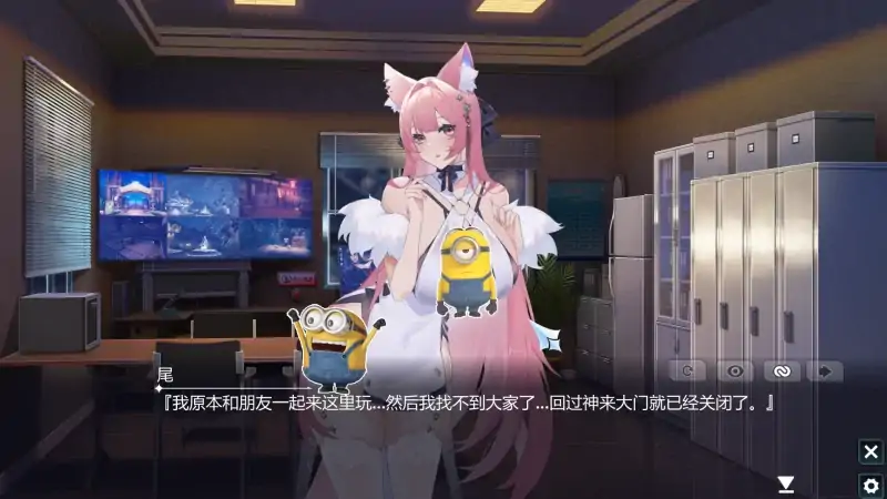 图片[3]-PC电脑 幻欲游乐园（互动SLG 全动态 全CV]-次元总站