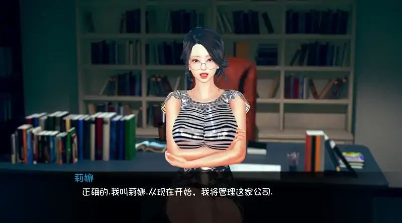 图片[6]-安卓+电脑【SLG/动态】失踪的少女 步-次元总站