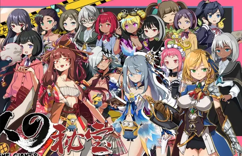 PC电脑版【大型ARPG全动态】巨人的秘宝1.8-次元总站