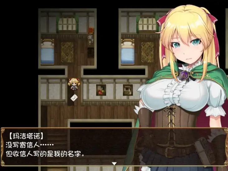 图片[5]-安卓+电脑【神作NTR/RPG]库贝尔的枷锁 步+作弊-次元总站