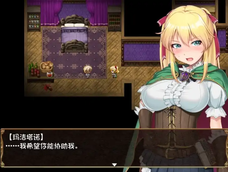 图片[6]-安卓+电脑【神作NTR/RPG]库贝尔的枷锁 步+作弊-次元总站