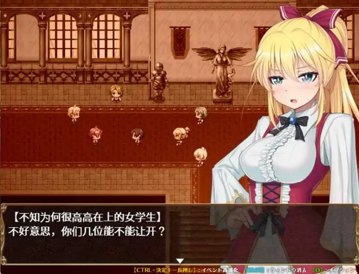 图片[7]-安卓+电脑【神作NTR/RPG]库贝尔的枷锁 步+作弊-次元总站