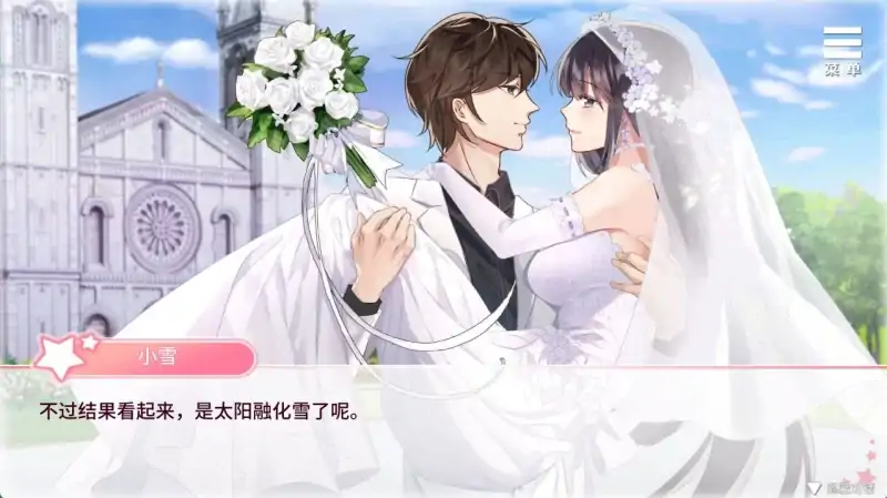 图片[2]-安卓+电脑【养成SLG 动态】与女大生的同居生活 v1.22 步-次元总站