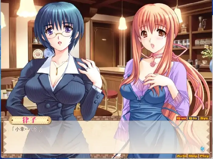 图片[1]-[人妻SLG/CV/]妻中蜜 3部合集+动画-次元总站