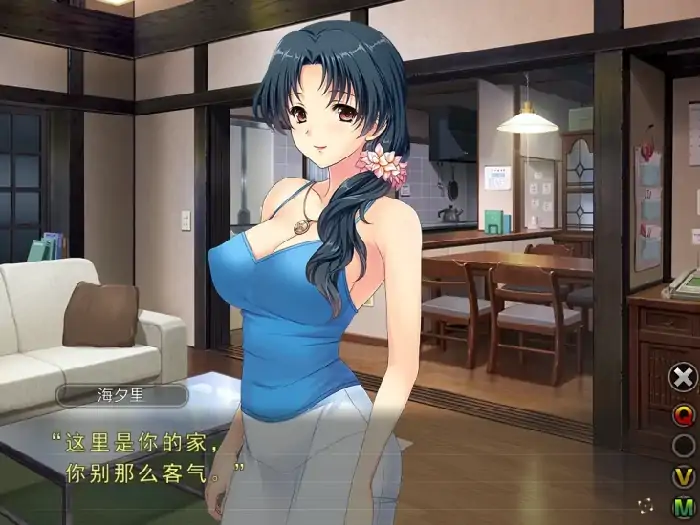 图片[5]-[人妻SLG/CV/]妻中蜜 3部合集+动画-次元总站