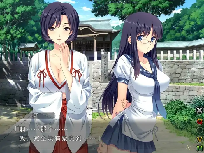 图片[8]-[人妻SLG/CV/]妻中蜜 3部合集+动画-次元总站