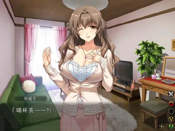 图片[9]-[人妻SLG/CV/]妻中蜜 3部合集+动画-次元总站