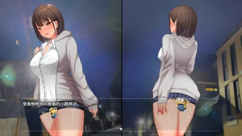 图片[5]-安卓+电脑【精品RPG/露出】夜间散步 骑-次元总站