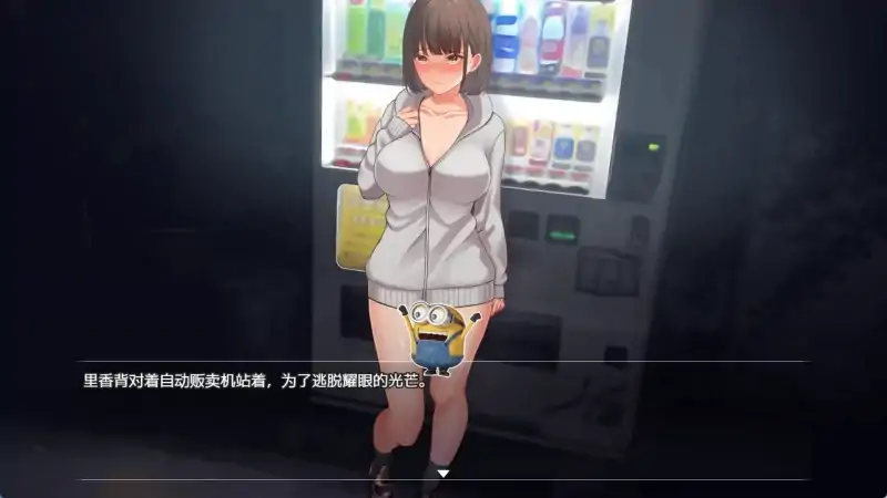 图片[1]-安卓+电脑【精品RPG/露出】夜间散步 骑-次元总站