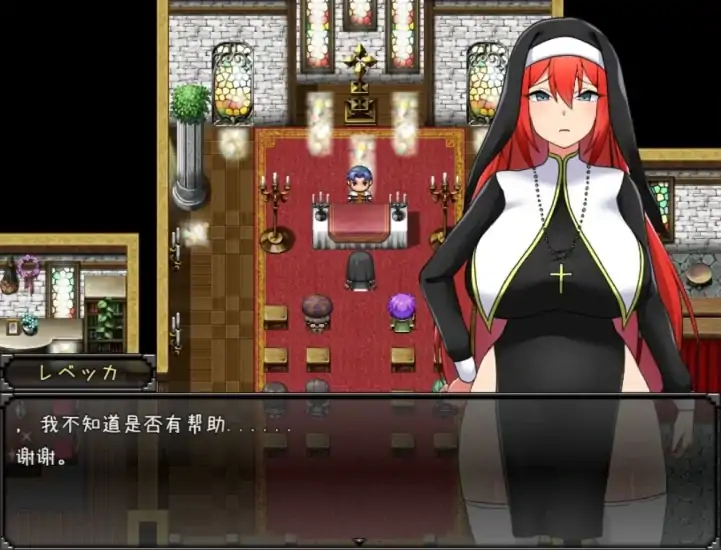 图片[5]-安卓+电脑【精品RPG]丽贝卡与银咒之剑 作弊+步-次元总站