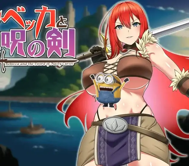 安卓+电脑【精品RPG]丽贝卡与银咒之剑 作弊+步-次元总站