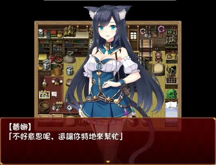 图片[5]-安卓+电脑【RPG】兽耳亚妮雅的炼金工房-次元总站