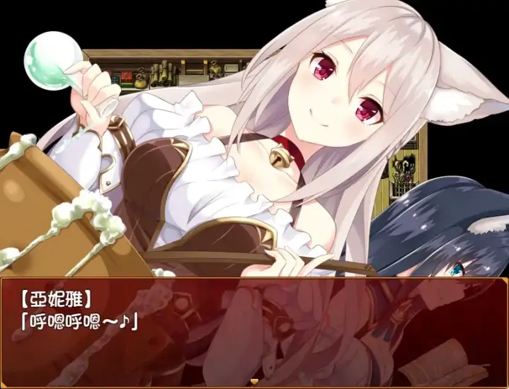 图片[7]-安卓+电脑【RPG】兽耳亚妮雅的炼金工房-次元总站