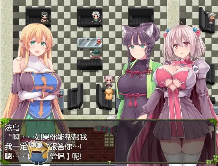 图片[6]-安卓+电脑【爆款RPG/作弊】深渊之探索者-次元总站
