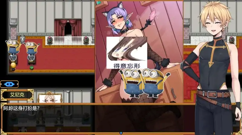 图片[2]-安卓+电脑【神作RPG/拉大车】欲望之尾-次元总站