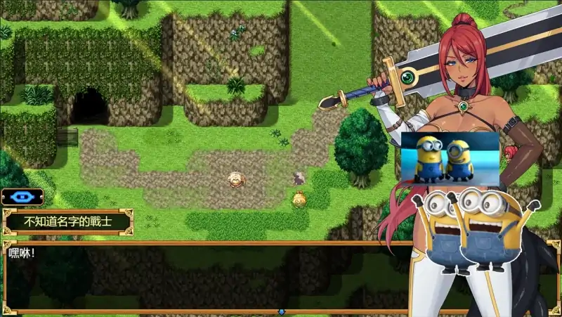 图片[7]-安卓+电脑【神作RPG/拉大车】欲望之尾-次元总站