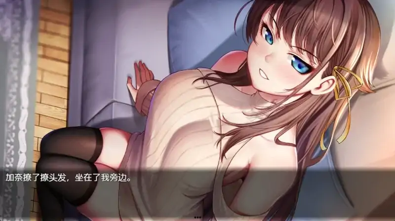 图片[2]-安卓+电脑（神作RPG NTR）除灵猎人 步-次元总站